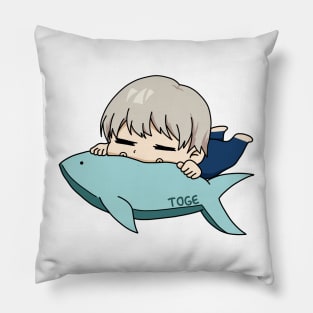 Tuna Toge Pillow