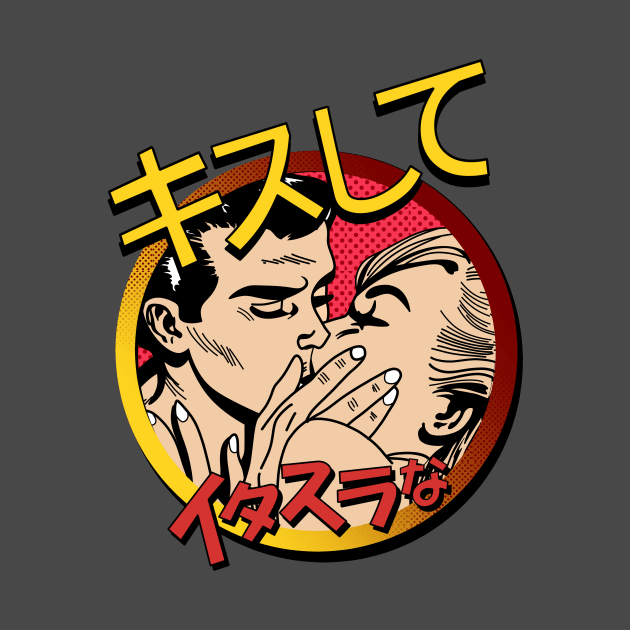 Impeccable Couple Anime Kiss Design Logo by Al-loony