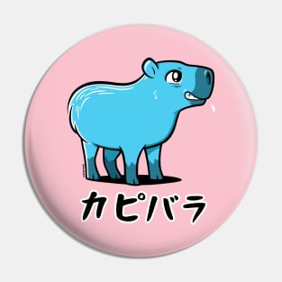 Capybara Pin