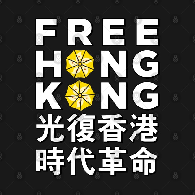 FREE HONG KONG YELLOW UMBRELLA REVOLUTION by Roufxis