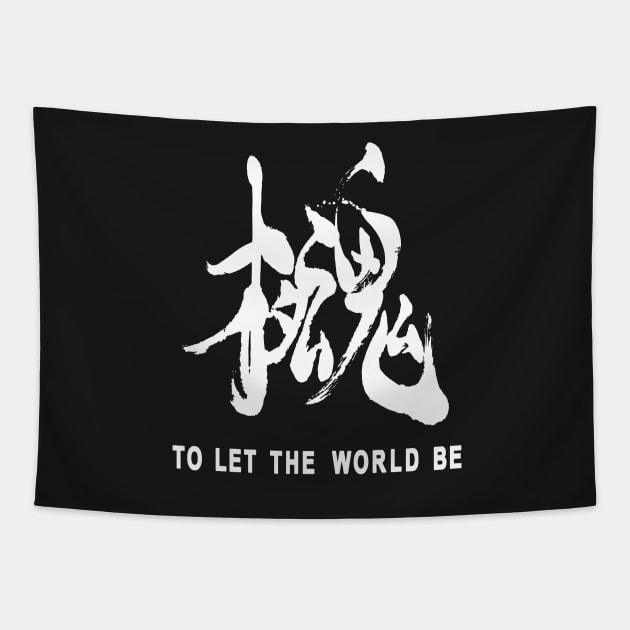 To Let The World Be MGS Tapestry by Alfons