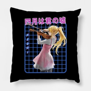 Music's Healing Touch Kimi no Uso Fan Tee Embracing the Anime's Poignant Story Pillow