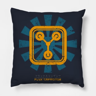 Flux Capacitor Retro Japanese Pillow