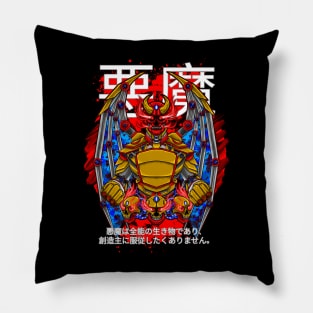 Yami No Akuma Pillow