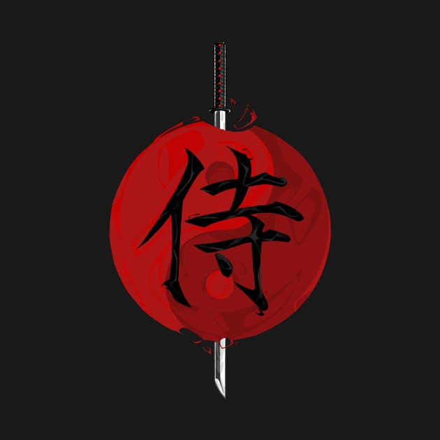 Samurai Yin Yang by nabakumov