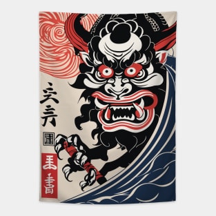 Japanese Oni, Monster, Woodblock Print Tapestry