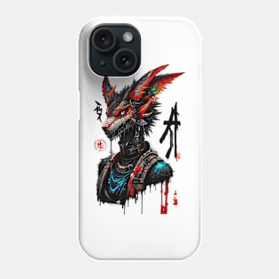 Street Wolf Phone Case