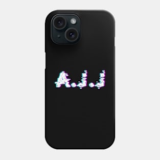 Glitch Light - A.J.J Phone Case