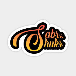 Sabr and Shuks Magnet