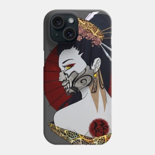 N.3 Phone Case