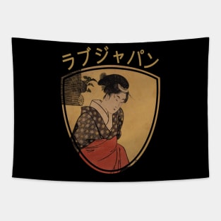 Vintage Japanese Geisha Retro Symbol Text Kanji Love Japan 304 Tapestry