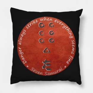 Flag of Seven Samurai Pillow