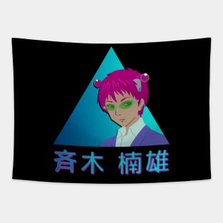 Saiki K Tapestry