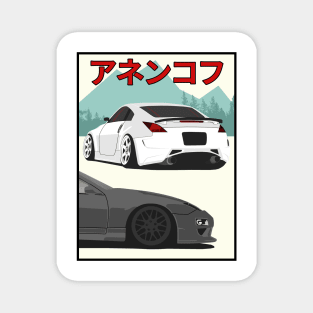 Nissan Fairlady Z Magnet