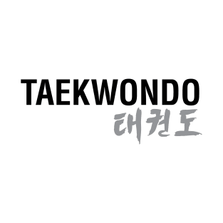 TAEKWONDO T-Shirt