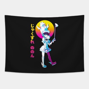 Nonon Jakuzure Kill la Kill  Anime Vaporwave Tapestry