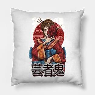 Geisha Oni Mask Pillow