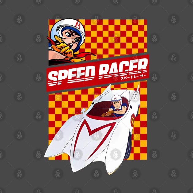Speed Racer - Anime Japan Cars Vintage by Grindbising