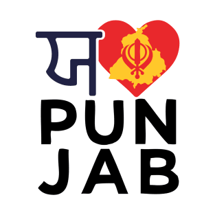 I love Punjab Punjabi India Indian Sikh Sikhism T-Shirt