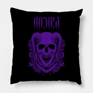 GOJIRA BAND Pillow