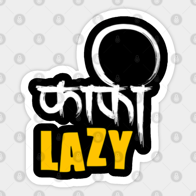 Funny Hindi Joke Funny Hindi Joke