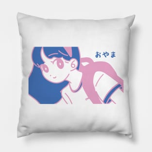 Anime Girl Student Pillow