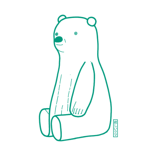 sad bear T-Shirt