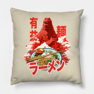 Japanese ramen street food Monster Pillow