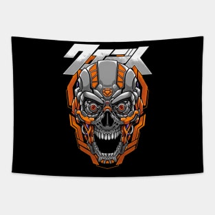 Mechanical Skull Tapestry