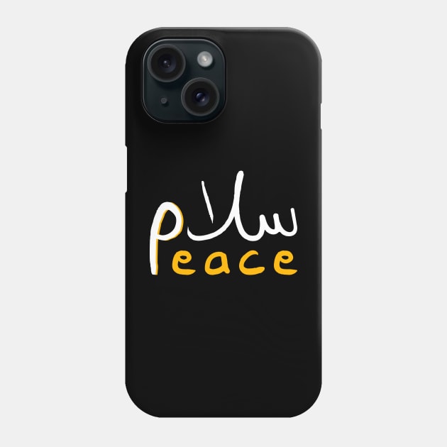 Arabic Calligraphy Salam Peace Phone Case by Asg Design