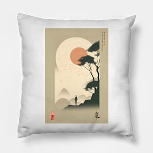 Japanese Inspired Design Pillow