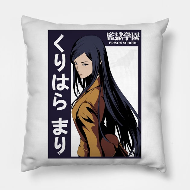 Mari Kurihara Pillow by Koburastyle
