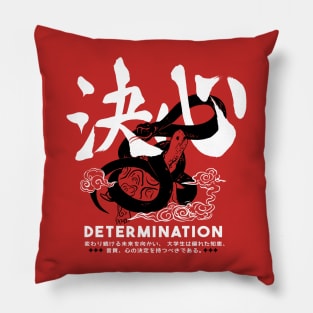 GENBU JAPAN CREATURE Pillow