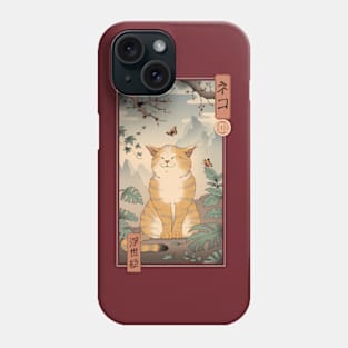 Edo Cat Phone Case