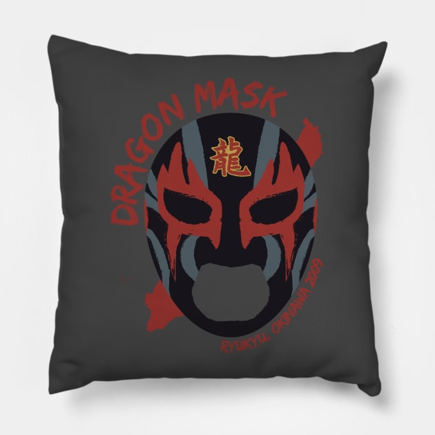 Dragon Mask Pillow by YakuzaFan