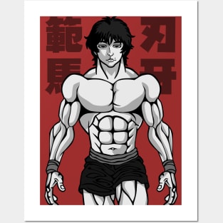 Baki  Art Board Print for Sale by Creations7