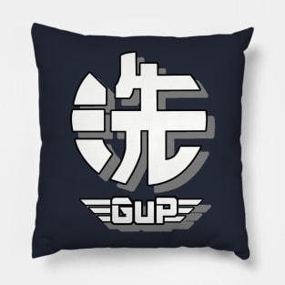 Girls und Panzer Pillow