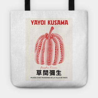 Yayoi Kusama Reworked Red Pumpkin Design Tote