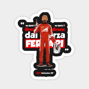 Sebastian Vettel Grazie Grazzie Magnet