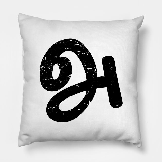 Agaram Tamil Language First Letter Pillow by alltheprints