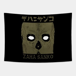 Zaha Sanko - DAI - DARK - Manga V1 Tapestry