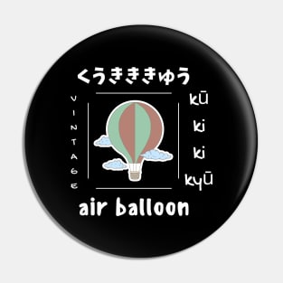 Air Balloon Since Established Vintage Wings Aircraft Aeroplane Pin