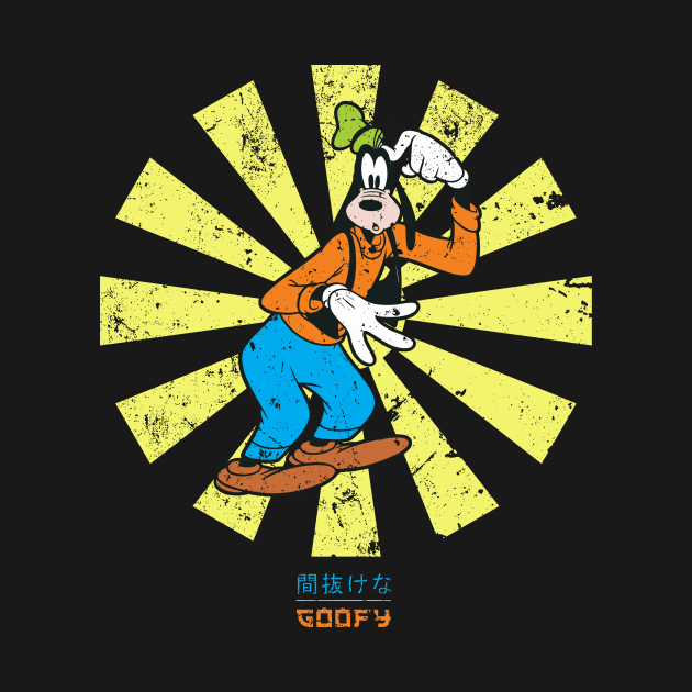 Goofy Retro Japanese by Nova5