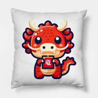 Chibi Red Dragon Pillow