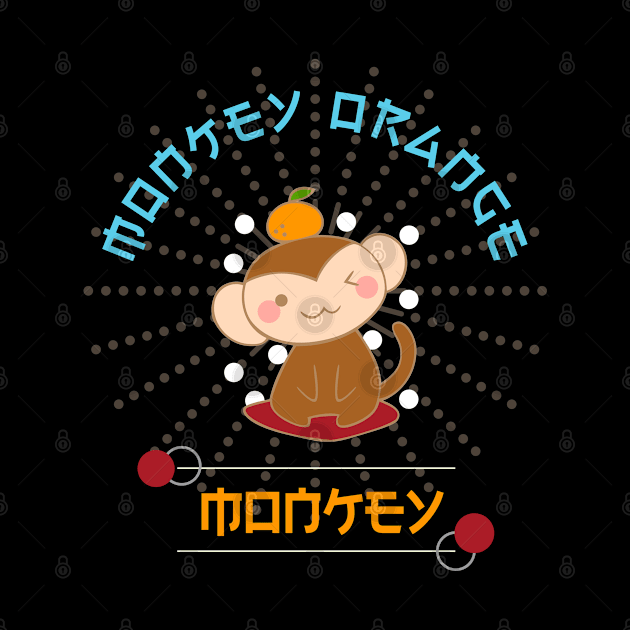 Kawaii Monkey Orange Cute Kids Animal by lisalizarb