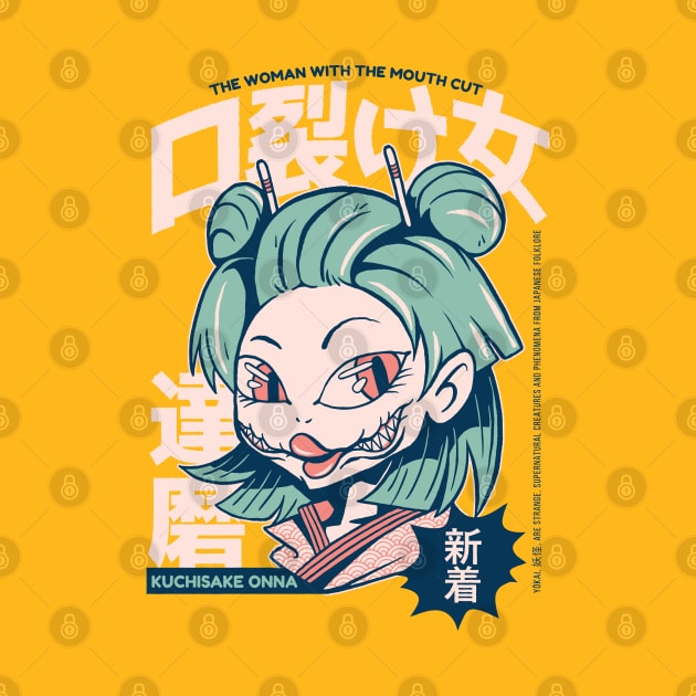 Funny Retro 90s Japanese Kawaii Kuchisake Onna by Hmus