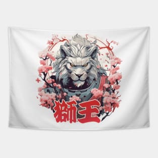 King Lion Samurai Warrior Shogun Tapestry