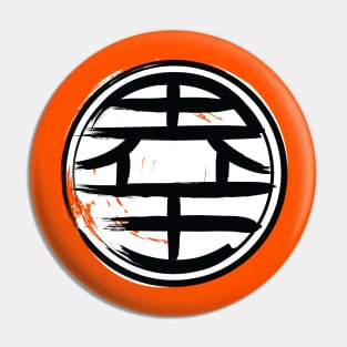 Kaio Kanji Pin