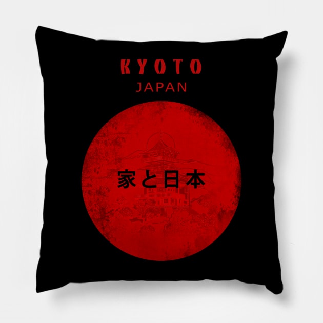 Kyoto City Japan - Old Capital  Vintage Pillow by Moulezitouna