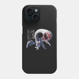 Khezu "The Blank Bizzare Wyvern" Phone Case